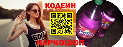 винт Кинель