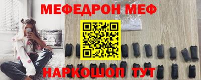 марихуана Кингисепп