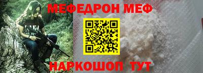 марихуана Кингисепп