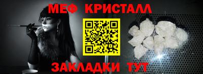 гидра Кимры