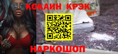 марихуана Кингисепп