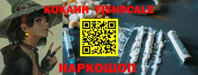 винт Кинель