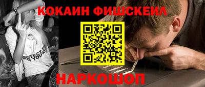 марихуана Кингисепп