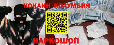 винт Кинель