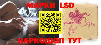 гидра Кимры