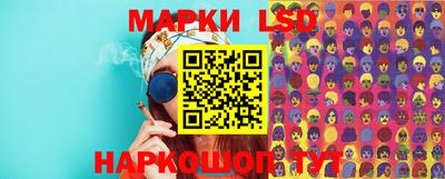 винт Кинель