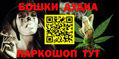 гидра Кимры