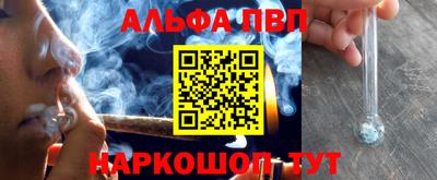 марихуана Кингисепп