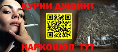 винт Кинель