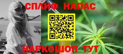 винт Кинель