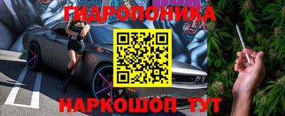 винт Кинель