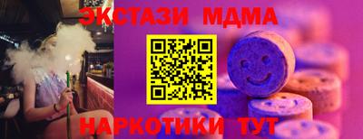 винт Кинель