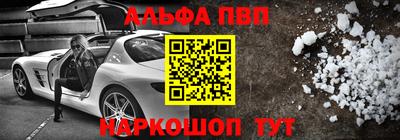 гидра Кимры