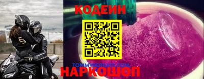 марихуана Кингисепп