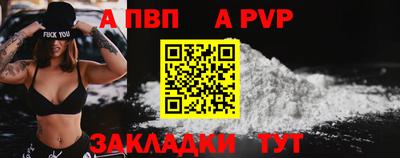 марихуана Кингисепп