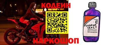 гидра Кимры