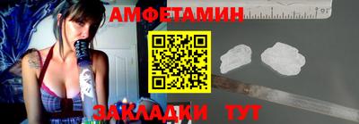 винт Кинель