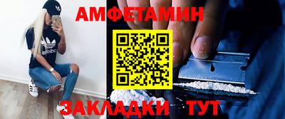 винт Кинель