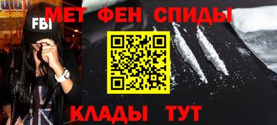 гидра Кимры
