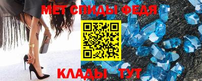 марихуана Кингисепп