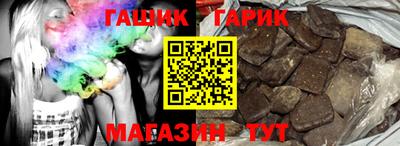 марихуана Кингисепп