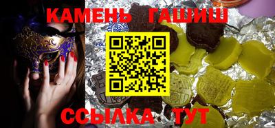 винт Кинель