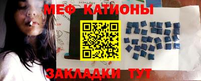 гидра Кимры