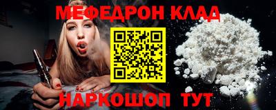 винт Кинель